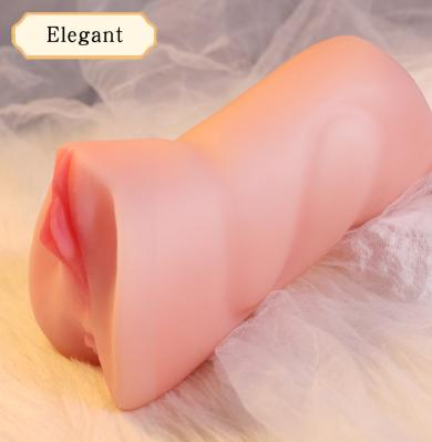 Elegant Real Feel Stroker – Soft Silicone Male Masturbator Sleeve