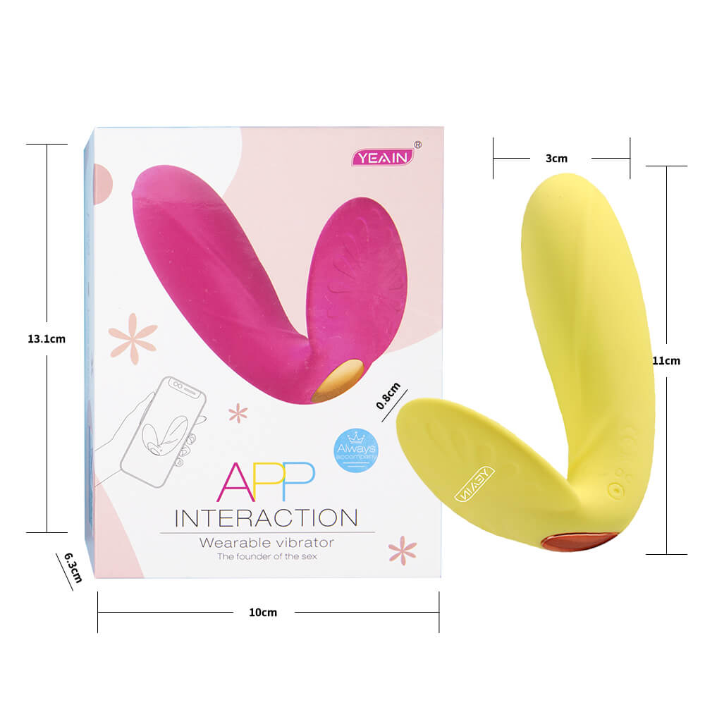 APP Interactive Butterfly Wearing Vibrator – App-Controlled Couples Vibrator - Pleazure Code