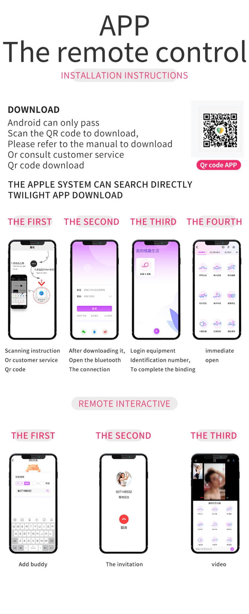 APP Interactive Butterfly Wearing Vibrator – App-Controlled Couples Vibrator - Pleazure Code