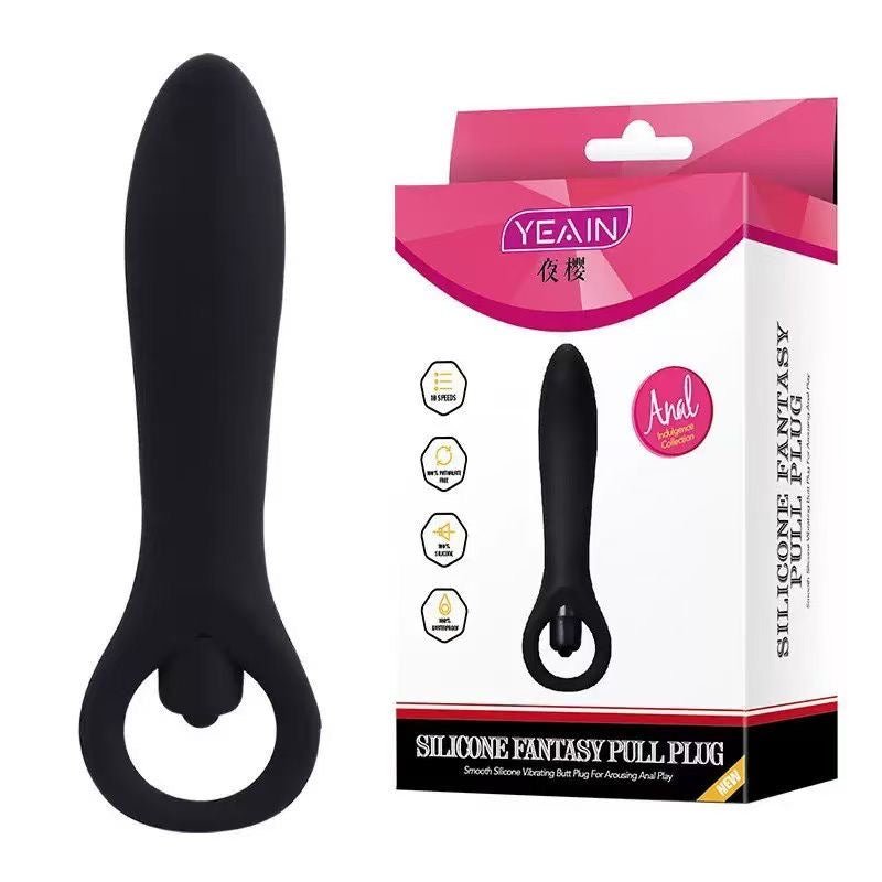 Yeain Silicone Fantasy Pull Plug – Vibrating Anal Plug - Pleazure Code